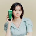 Load image into Gallery viewer, Benton Aloe Propolis Soothing Gel 100ml
