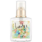 Loretta Base Care Oil 120ml