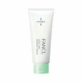 Load image into Gallery viewer, Fancl Acne Care Washing Cream 90g NN
