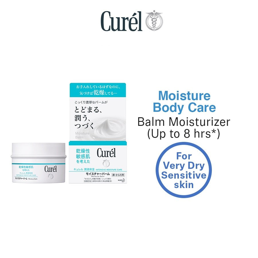 Kao Curel Moisture Balm 70g