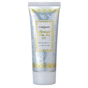 Canmake Mermaid Skin Prime Plus Gel 02 White