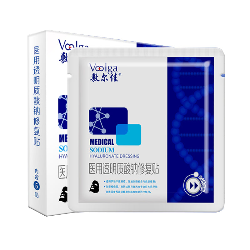 Voolga Medical Sodium Hyaluronate Dressing Mask Black 5Pcs
