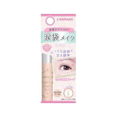 Canmake Lighting Liquid Eyes 01 Chandelier Beige (1235407470634)