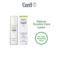 Load image into Gallery viewer, Kao Curel Sebum Care Lotion 150ml
