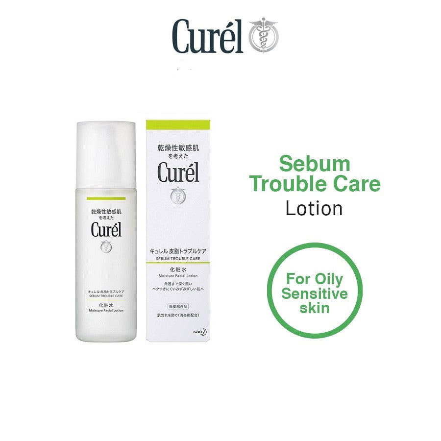 Kao Curel Sebum Care Lotion 150ml