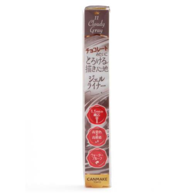 Canmake Creamy Touch Liner 11 Cloudy Gray