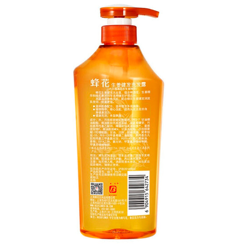 Bee & Flower Ginger Shampoo 750ml