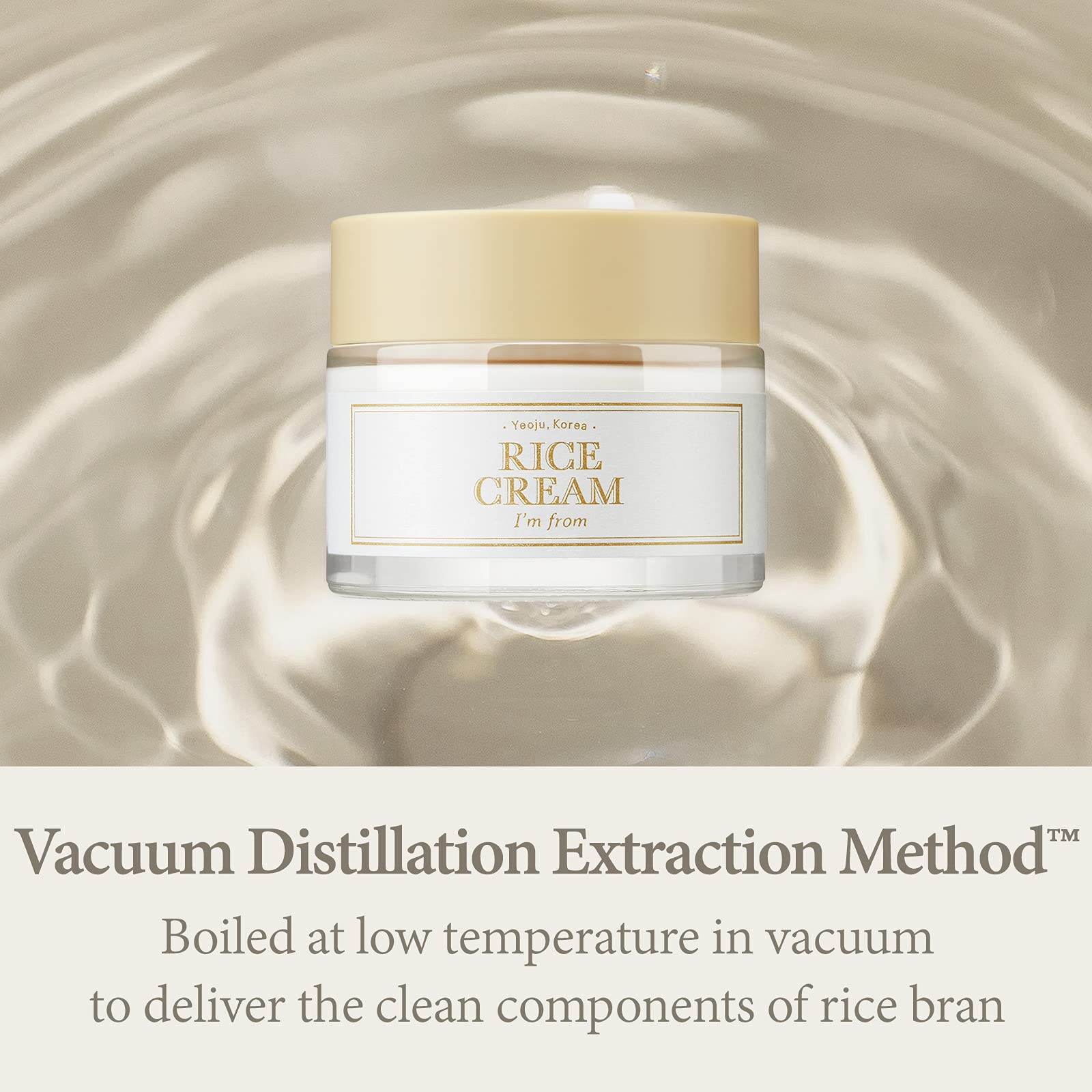 I'm From Rice Cream 50g