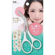 Kai Eyebrow Thinning Scissors