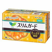 Kao Laurier Silm Sanitary Napkin 17Cm No Wing 38Pcs