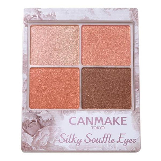 Canmake Silky Souffle Eyes 07 Nectarine Orange