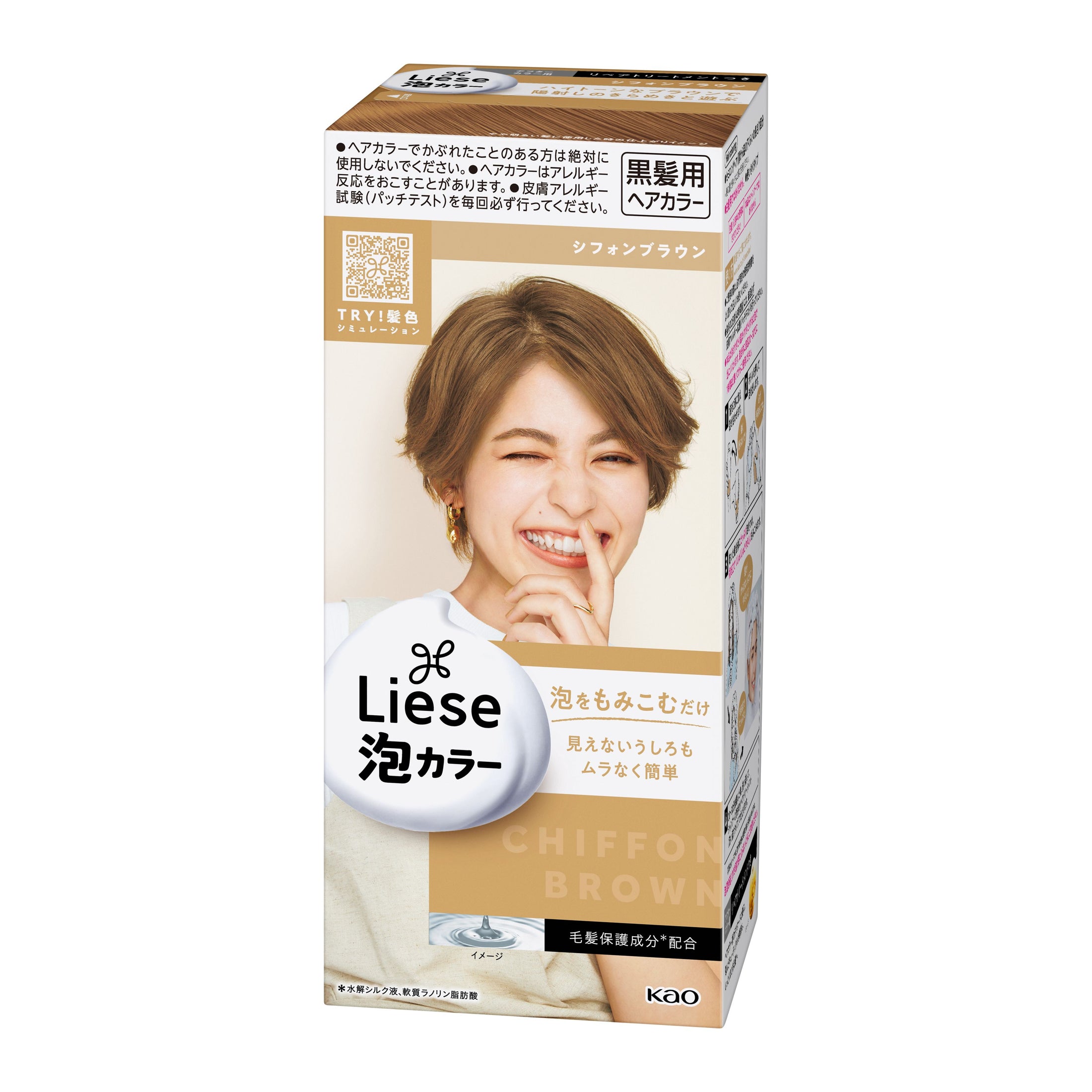 Kao Liese Prettia Bubble Hair Color (Chiffon Brown)