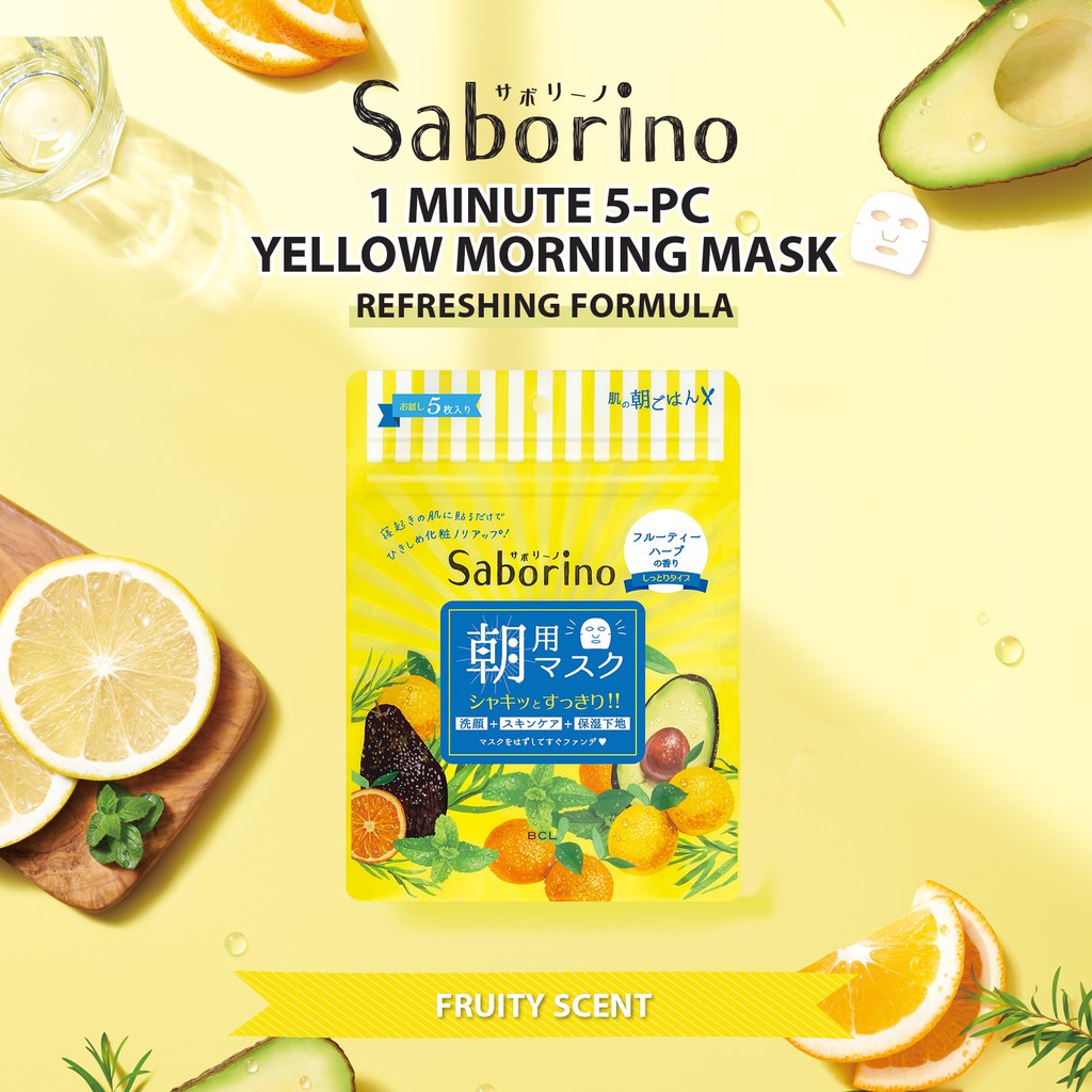 Saborino Morning Facial Sheet Mask 5Pcs