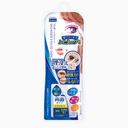 Dup Wonder Eyelid Tape Extra (1235499581482)