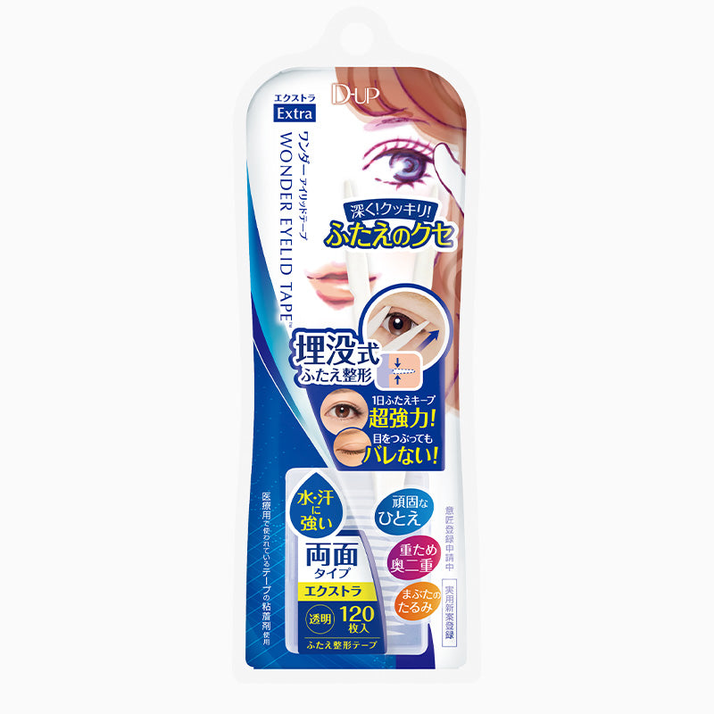 Dup Wonder Eyelid Tape Extra (1235499581482)