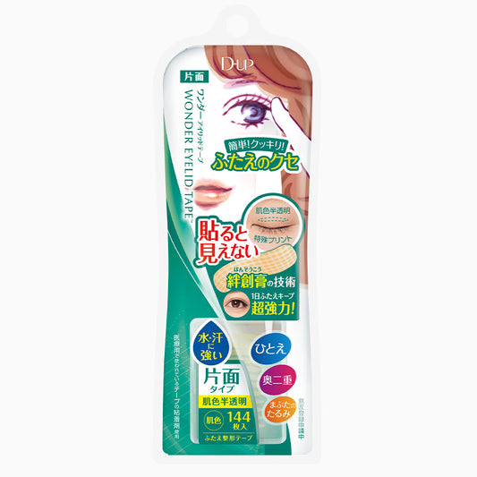 Dup Wonder Eyelid Tape Single (1235500957738)