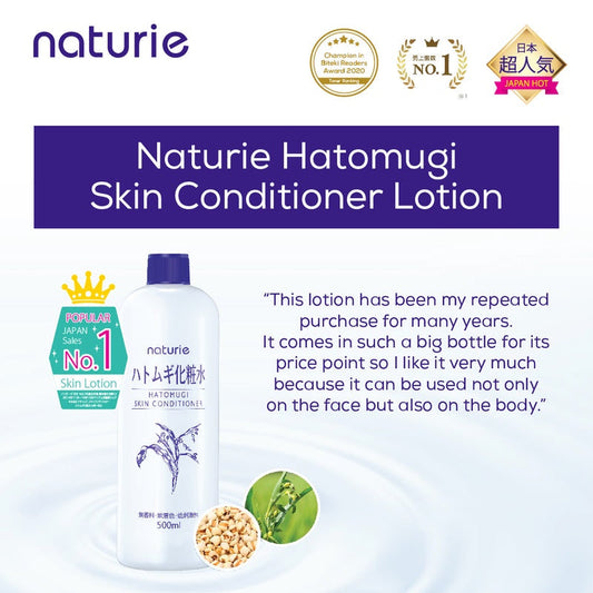 Naturie Hatomugi Skin Conditioner 500ml N