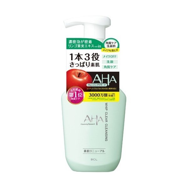 Cleansing Research Whip Clear Cleansing 150ml