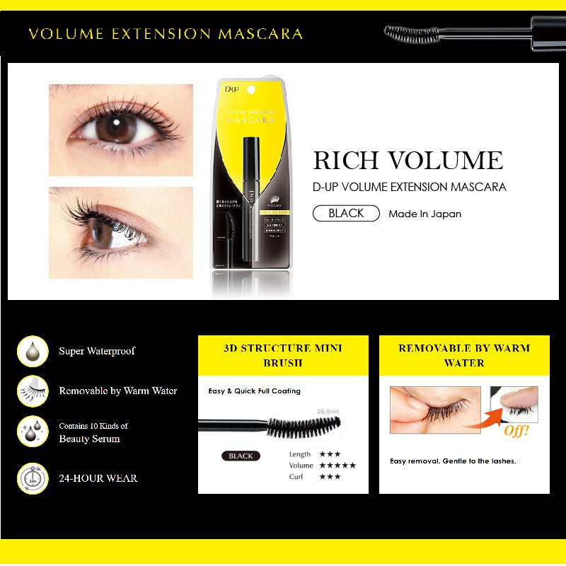 Dup Volume Extension Mascara Volume