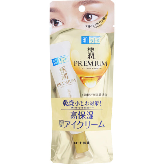 Hada Labo Gokujun Premium Hyaluronic Eye Cream 20g