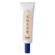 Meishoku Acne Essence 15g