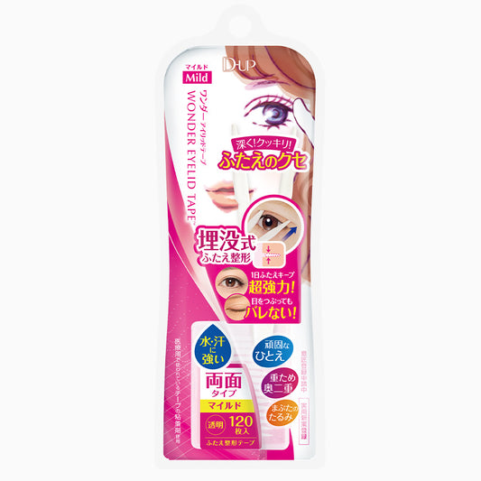 Dup Wonder Eyelid Tape Mild (1235499745322)