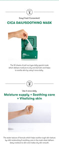 Load image into Gallery viewer, VT Cosmetics Cica Daily Soothing Mask 30ea
