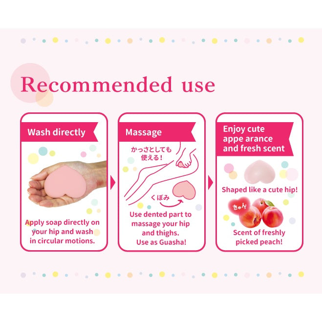 Pelican Soap Attractive Hip Care Soap