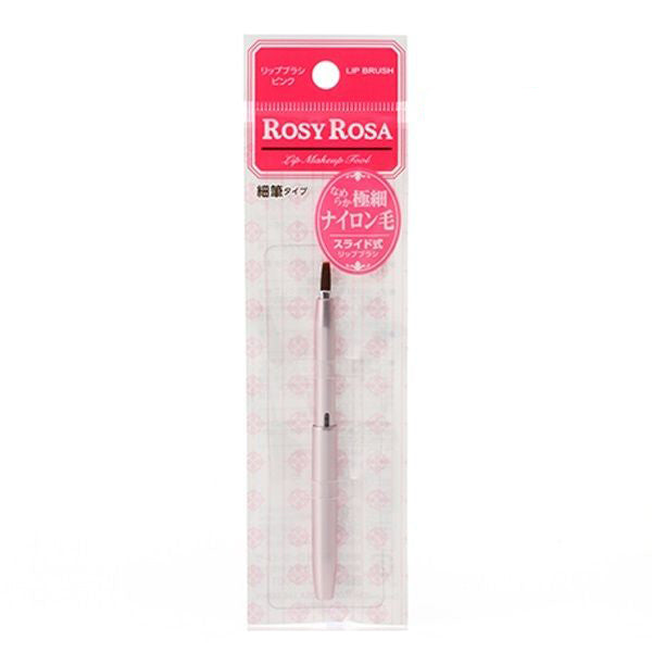 Rosy Rosa Slide Lip Brush MPK (7156483489941)