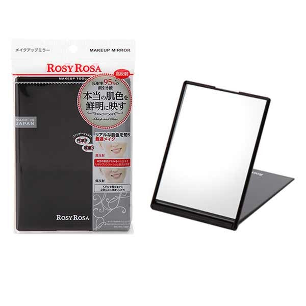 Rosy Rosa Mirror (1235473563690)