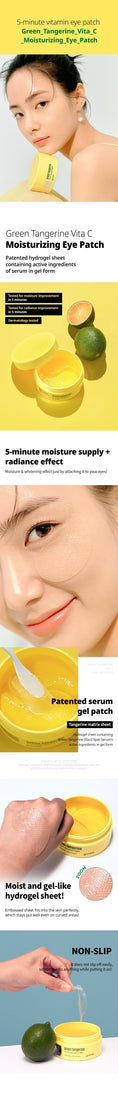 Load image into Gallery viewer, Goodal Green Tangerine Vita C Eye Gel Patch [60ea] N

