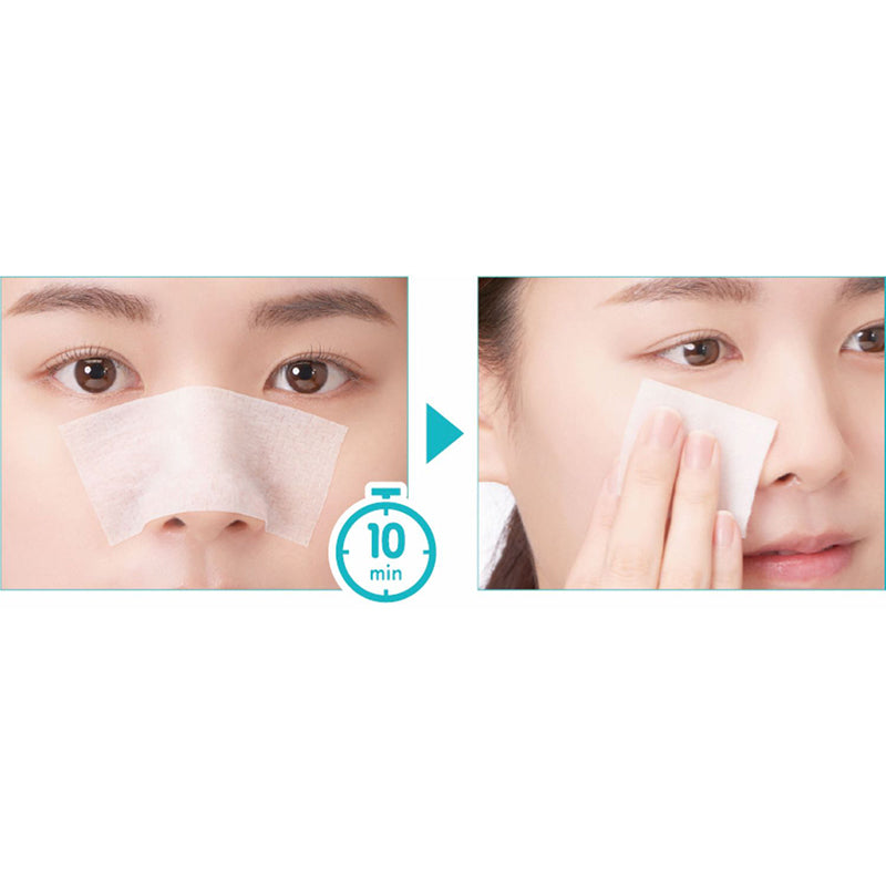 Cucupore C Blackhead Clear Nose Pack 10Sheets