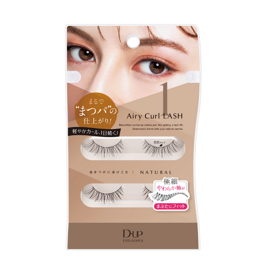 Dup Airy Curl Lash 01 Natural