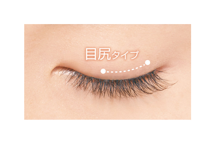 Dup Airy Curl Lash 01 Natural
