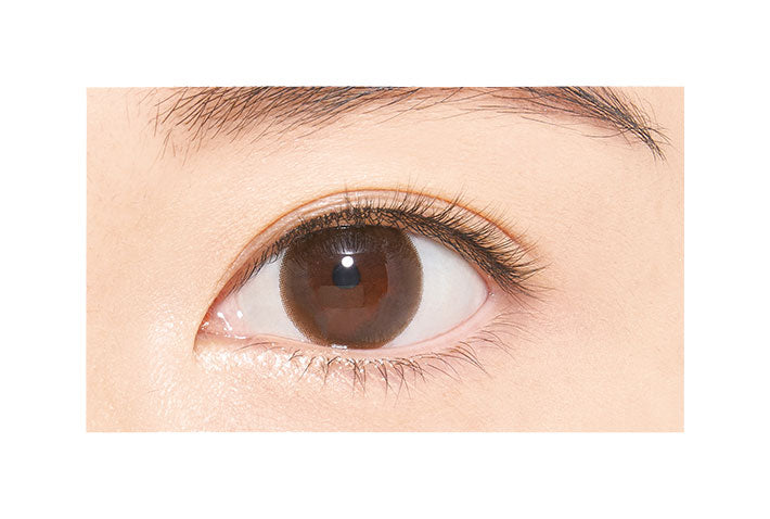 Dup Airy Curl Lash 02 Natural – W cosmetics