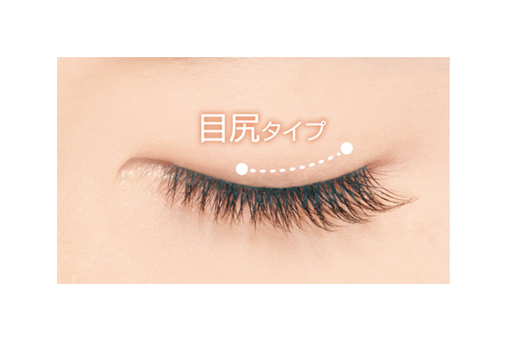 Dup Airy Curl Lash 05 Long