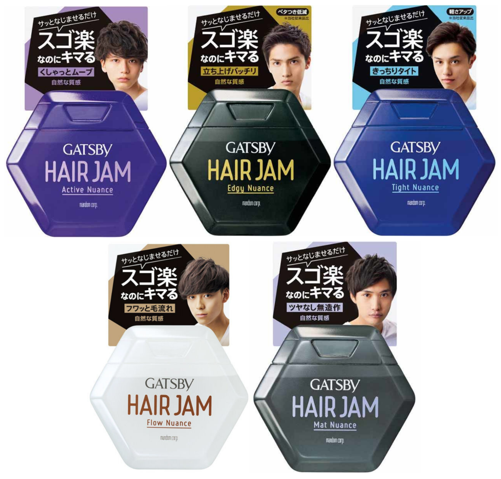 Gatsby Hair Jam Mat Nuance 110ml