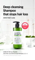 Load image into Gallery viewer, Some By Mi Cica Peptide Anti Hair Loss Derma Scalp Shampoo 285ml
