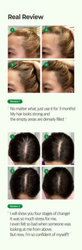 Load image into Gallery viewer, Some By Mi Cica Peptide Anti Hair Loss Derma Scalp Shampoo 285ml
