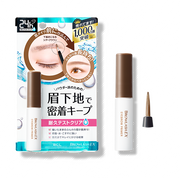 Browlash EX Lasting Brow Primer