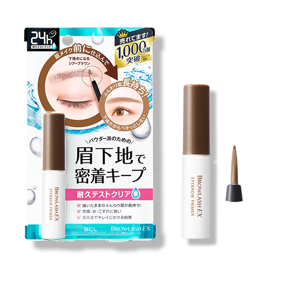 Browlash EX Lasting Brow Primer