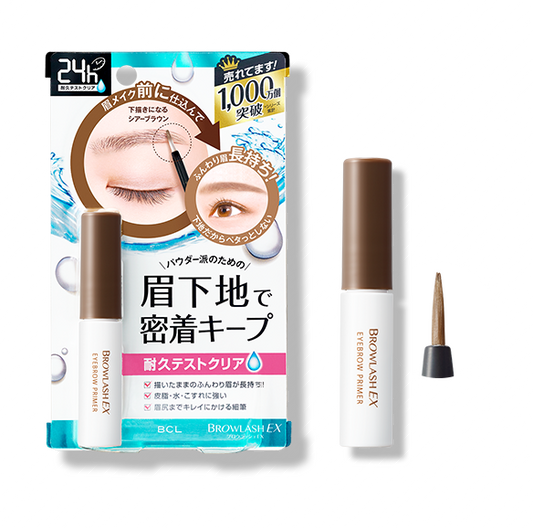 Browlash EX Lasting Brow Primer