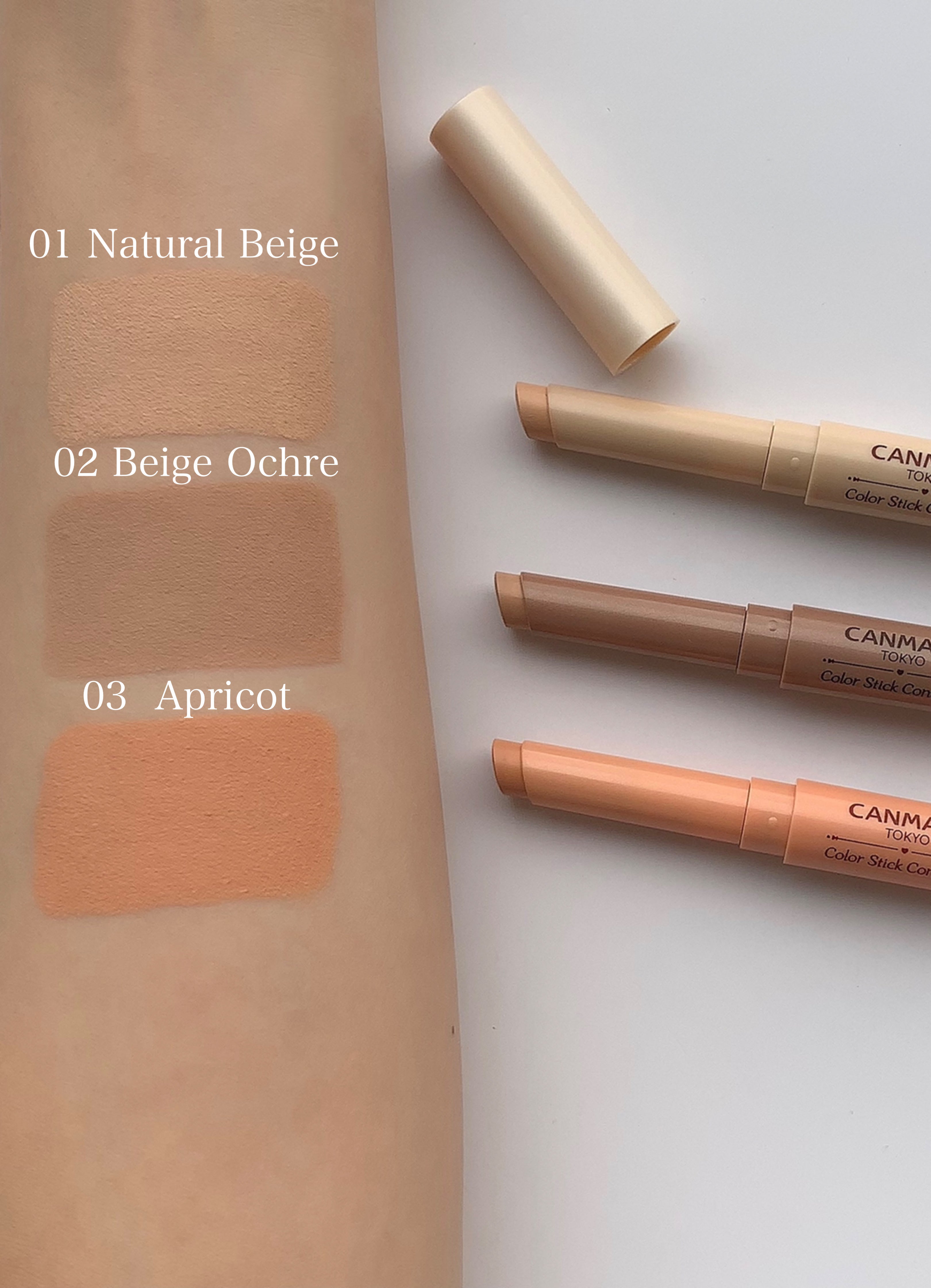 Canmake Color Stick Concealer 02 Beige Ochre