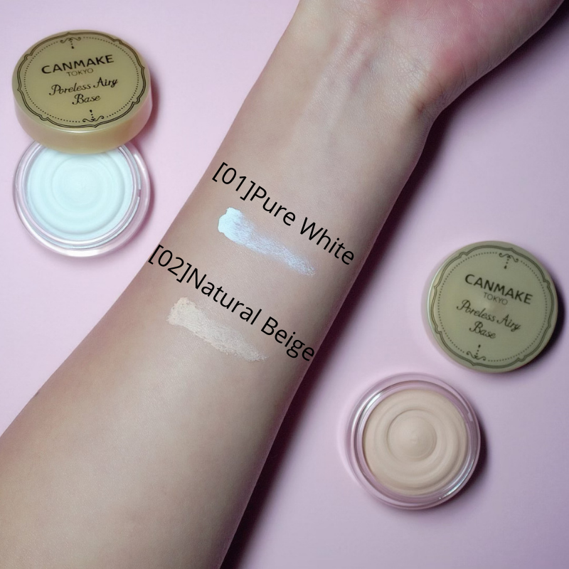 Canmake Poreless Airy Base 01 Pure White