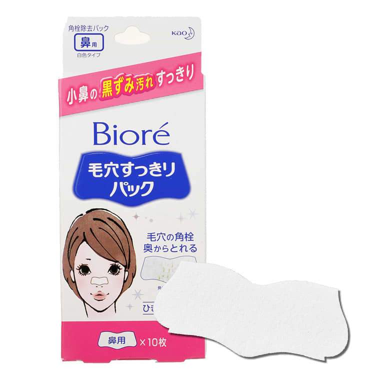 Kao Biore Pore Pack 10s N