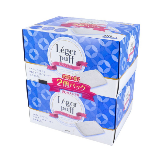 Leger Cotton Puffs 80P Double Pack