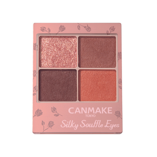 Canmake Silky Souffle Eyes (Matte Type) 01 Sienna Wood