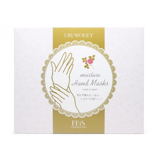 Ebis Uruwopremium Moisture Hand Mask 18 Pairs
