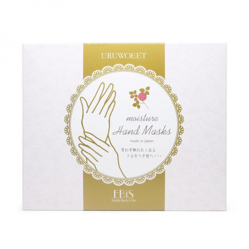 Ebis Uruwopremium Moisture Hand Mask 18 Pairs