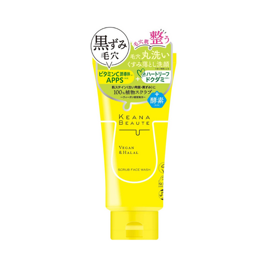 Meishoku Keana Beaute Scrub Face Wash 120g